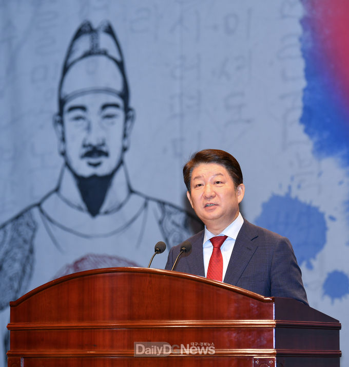 권영진 대구시장이 '573돌 한글날' 경축식에서 인사말을 하고 있다. (사진=대구시 제공)