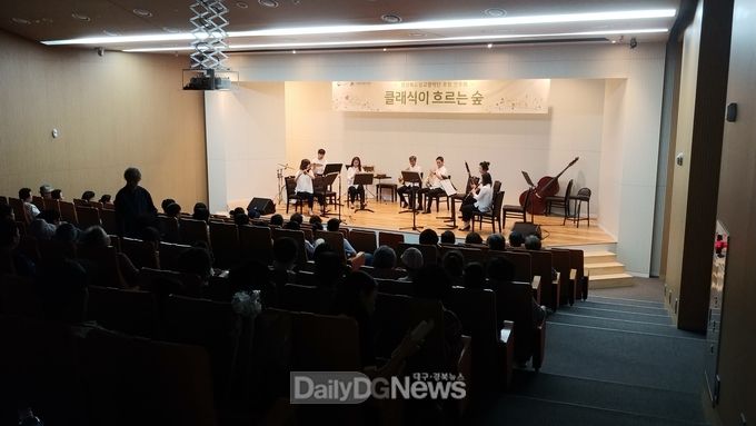 사진제공 국립백두대간수목원
