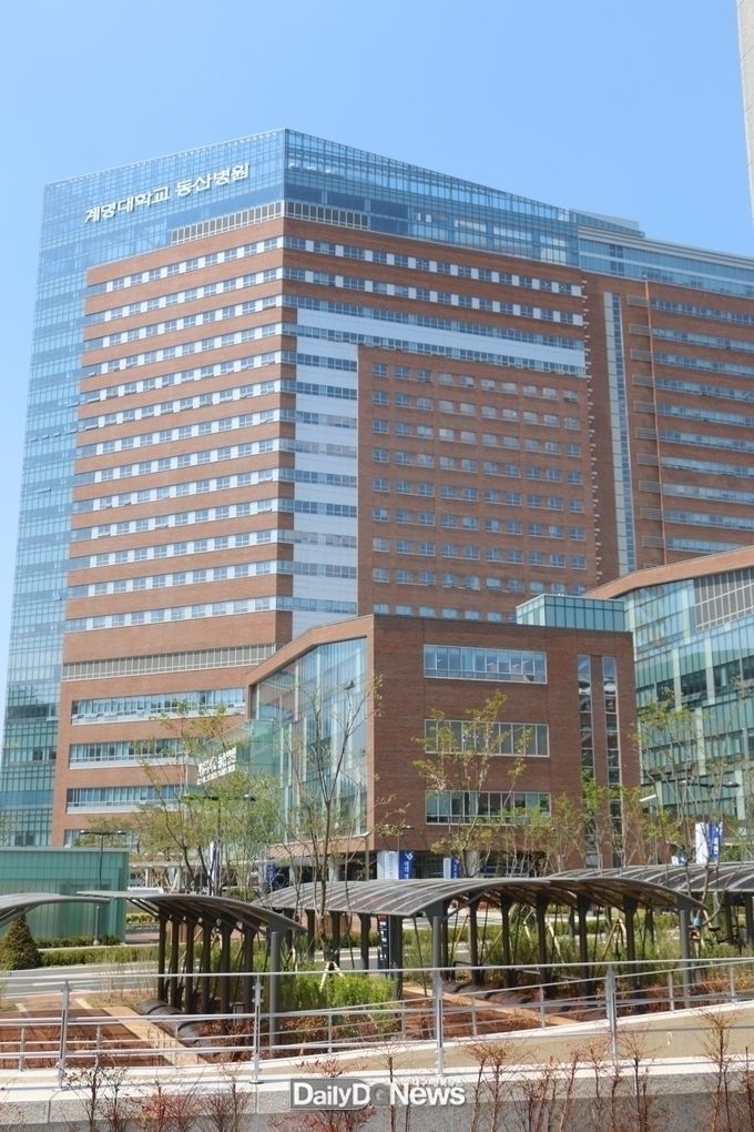 계명대학교 동산병원 전경. (사진=이준호 기자)