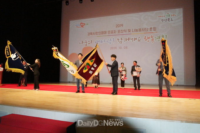사진제공 의성군