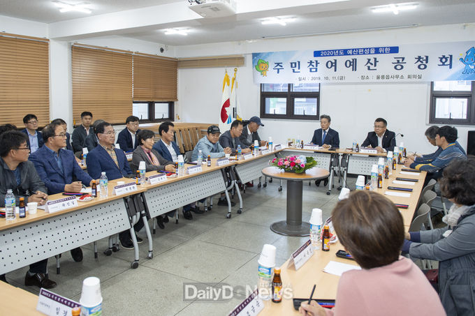 사진제공 울릉군