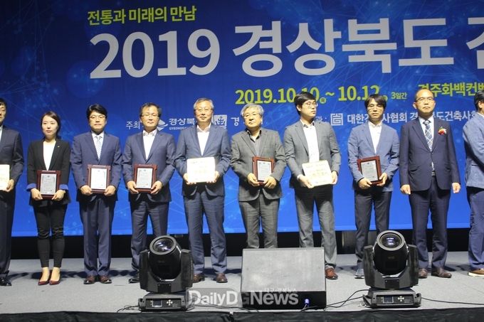 사진제공 칠곡군