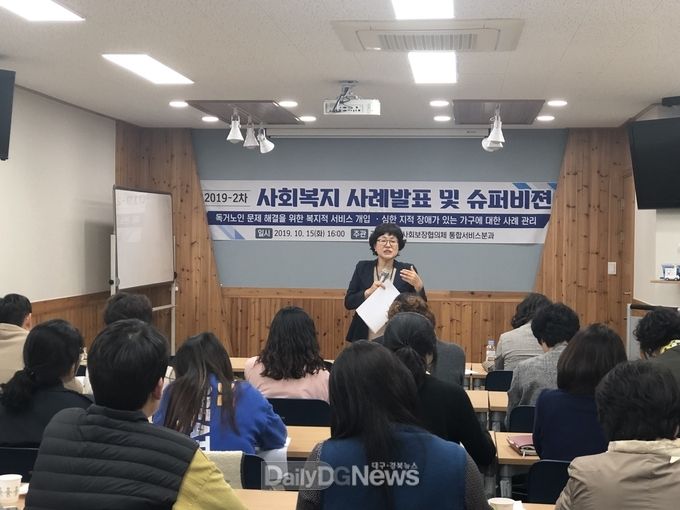 사진제공 경산시