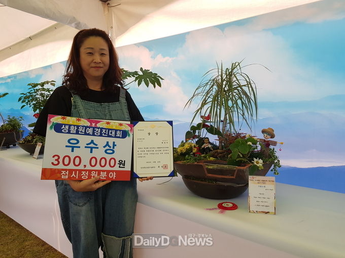 사진제공 상주시