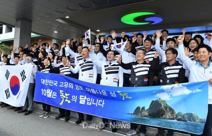 사진제공 경산시