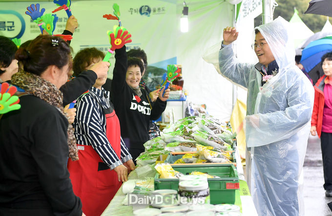 사진제공 경상북도