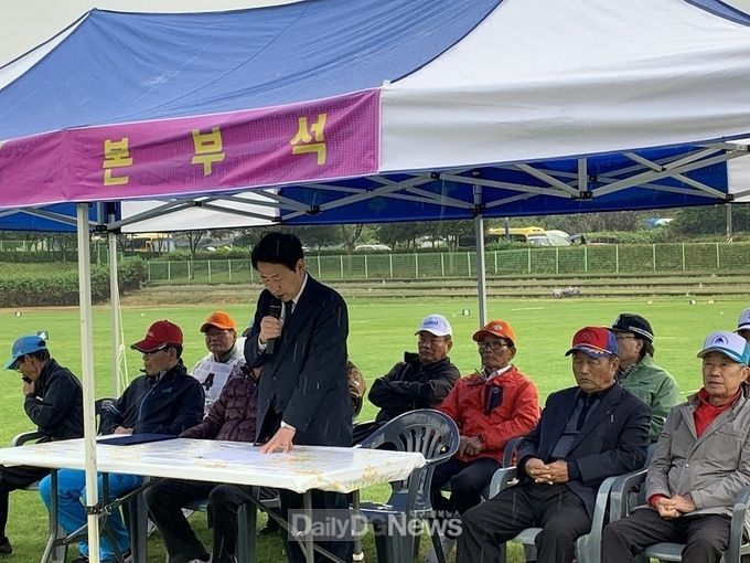 사진제공 경산시