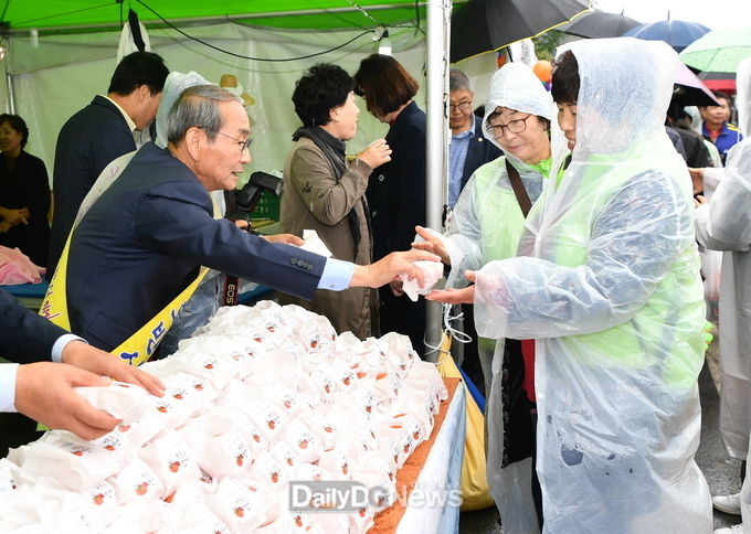 사진제공 청도군
