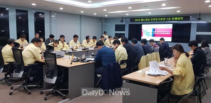 사진제공 칠곡군