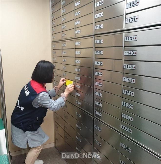 사진제공 경주시