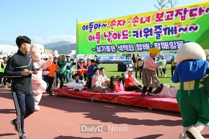사진제공 칠곡군