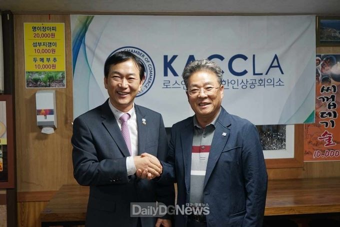 사진제공 울릉군