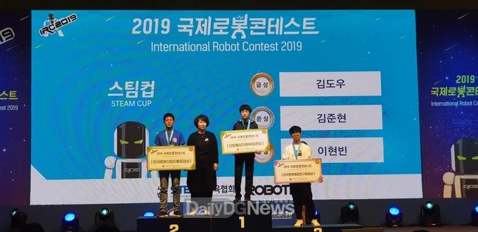 사진제공 고령군
