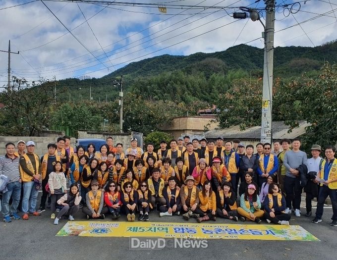 사진제공 청도군