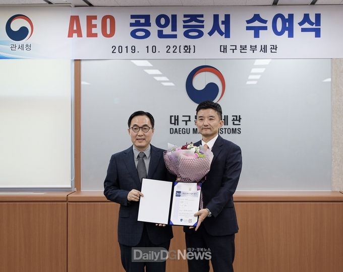 사진제공 한국수력원자력
