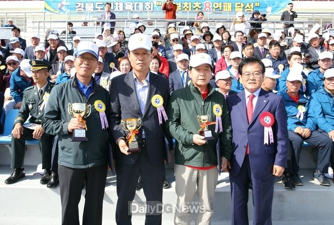 사진제공 칠곡군