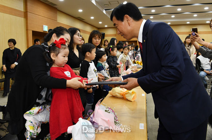 사진제공 경산시