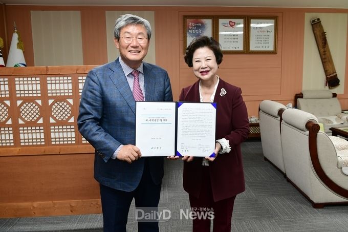 사진제공 고령군