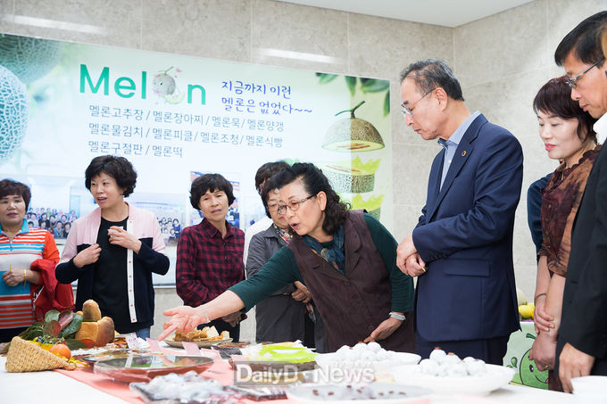 사진제공 구미시