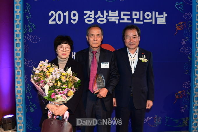 사진제공 김천시