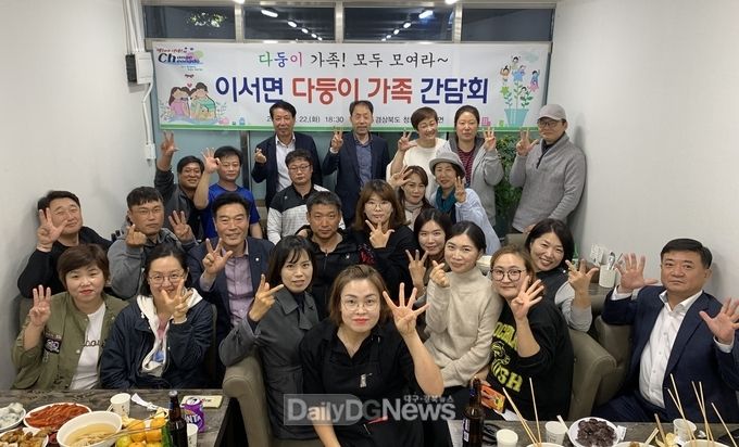 사진제공 청도군