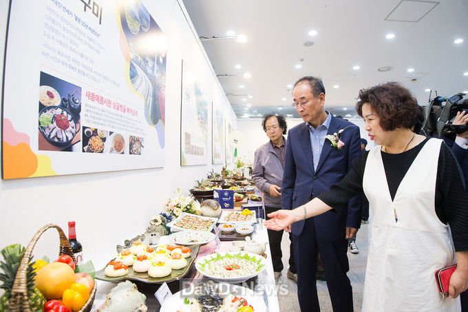 사진제공 구미시