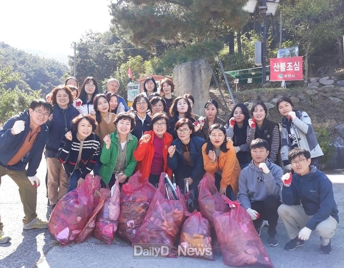 사진제공 경산시