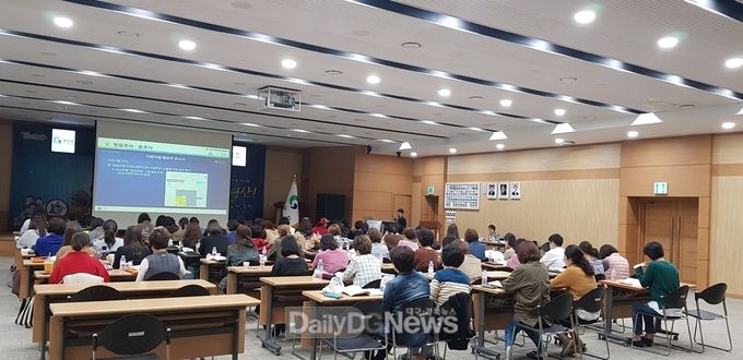사진제공 경산시