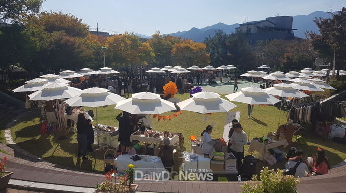 사진제공 구미시