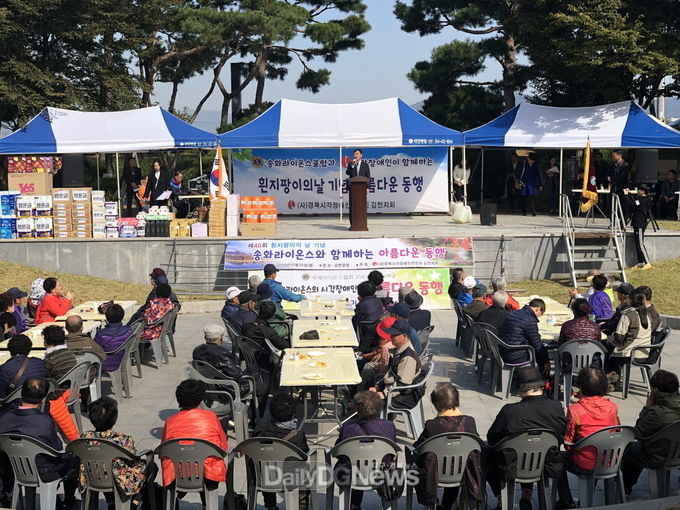 사진제공 김천시