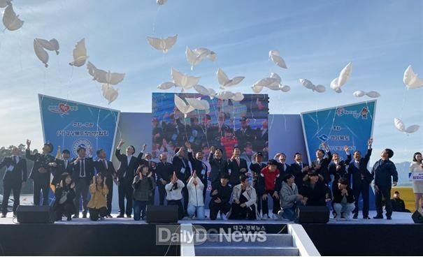 사진제공 칠곡군