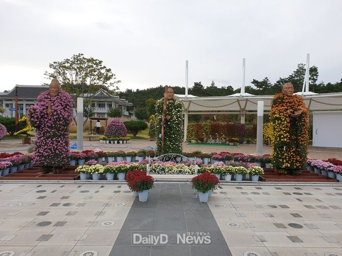 사진제공 경산시