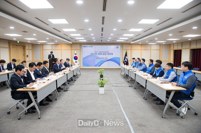 사진제공 구미시
