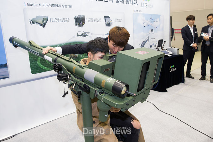 사진제공 구미시