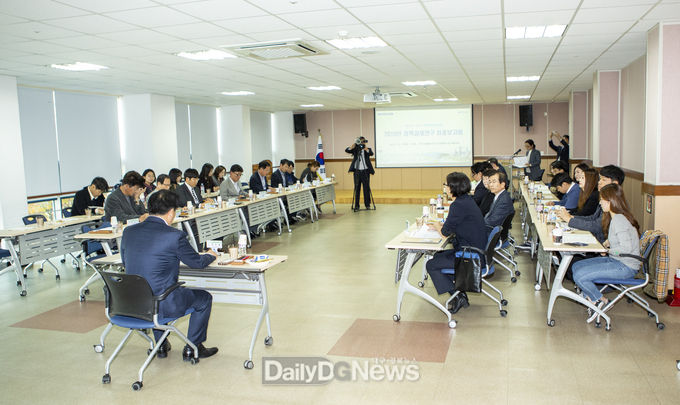 사진제공 구미시
