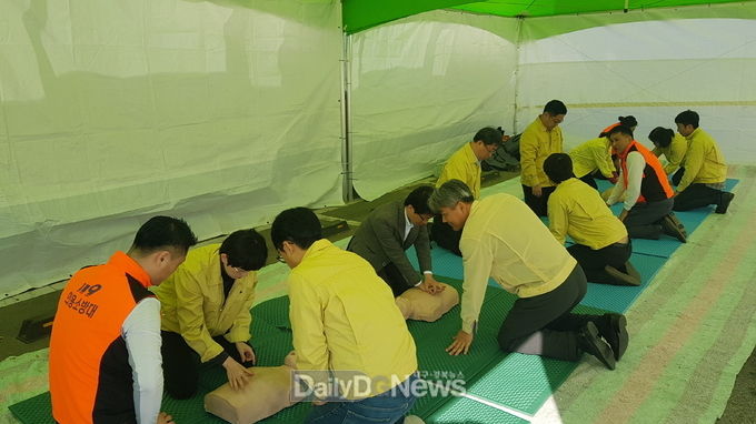 사진제공 상주시