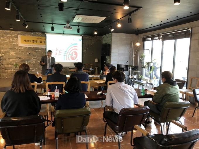 사진제공 문경시