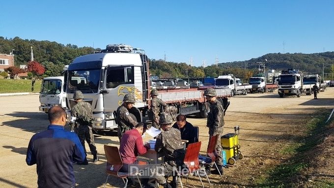 사진제공 구미시