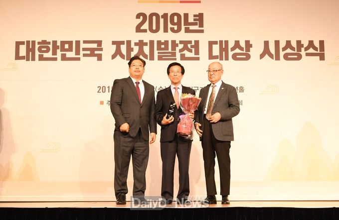 사진제공 문경시