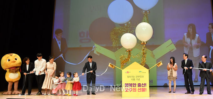 사진제공 경상북도