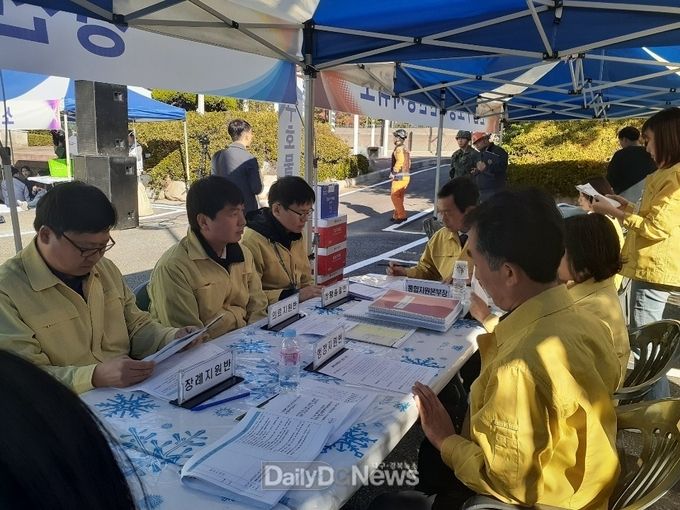 사진제공 경산시