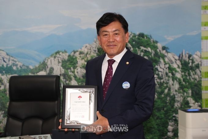 사진제공 성주군의회