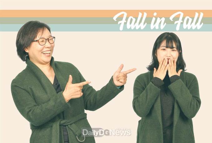 (좌측부터) 윤현주 컴퓨터공학과 교수,