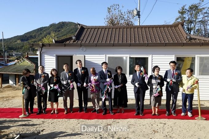 사진제공 상주시
