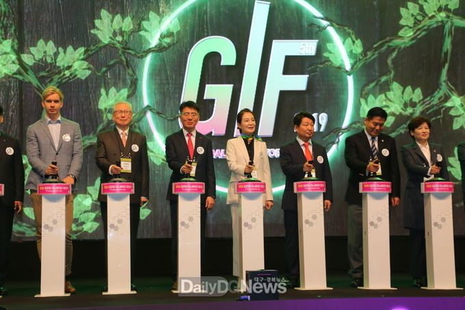 ‘제5회 글로벌 이노베이터 페스타(GIF)’ 개막식 퍼포먼스 장면. (사진=이준호 기자)