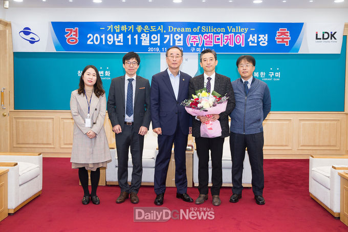 사진제공 구미시