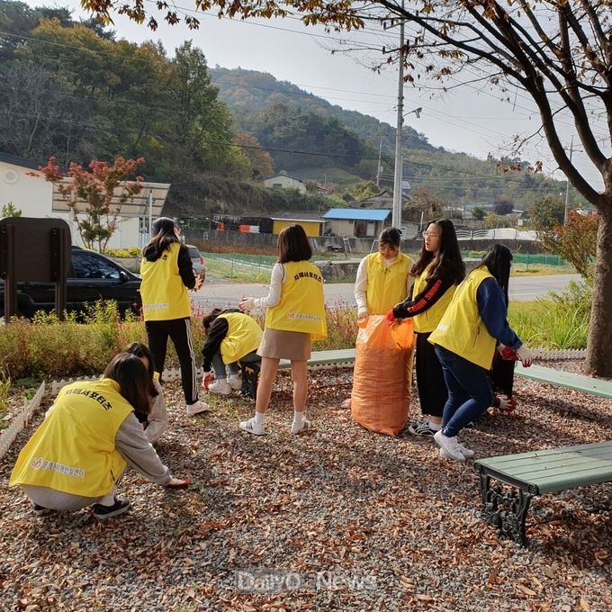 사진제공 문경시