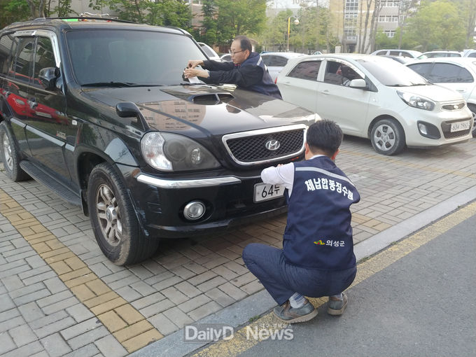 사진제공 의성군