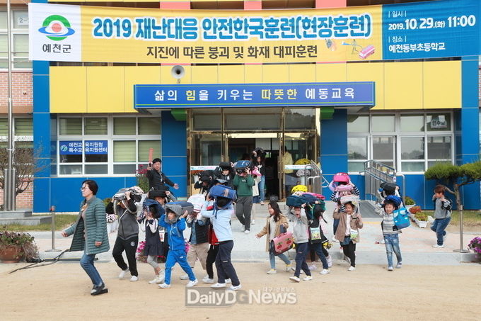 사진제공 예천군