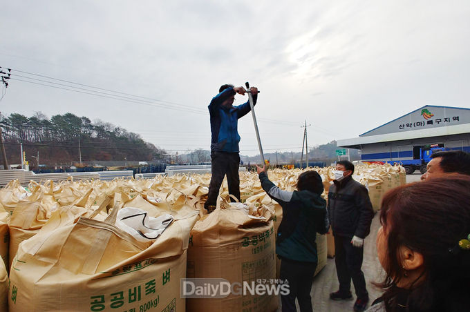 사진제공 안동시